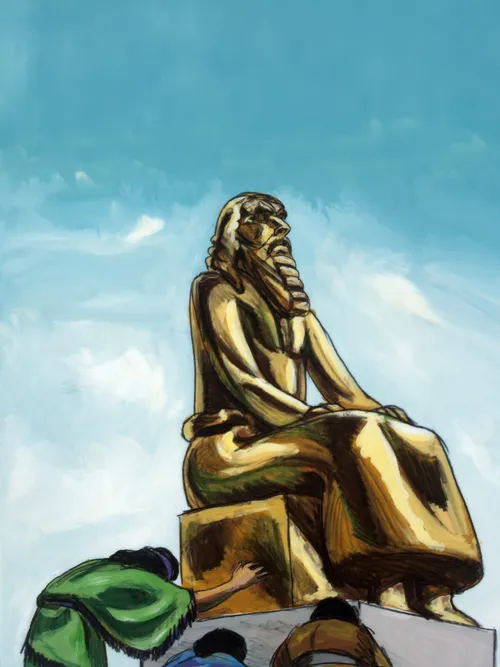 statue of King Nebuchadnezzar