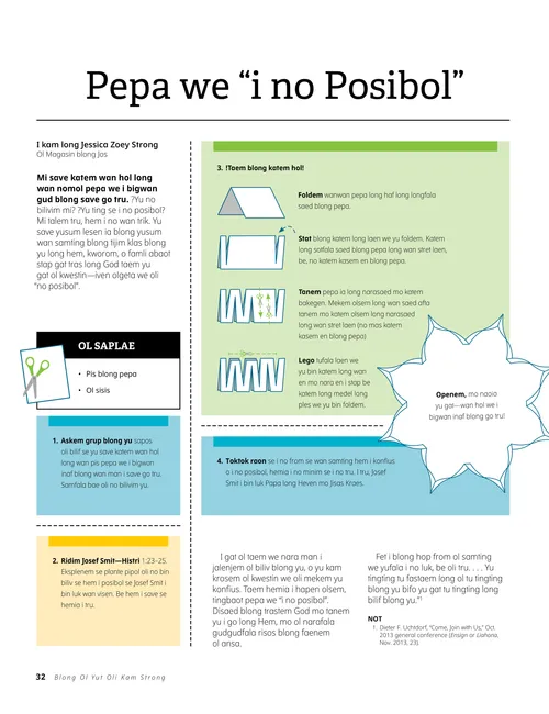 Pepa we “i no Posibol”