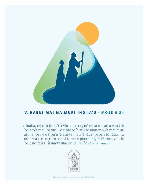 Hōho’a pia nō te tumu parau a te feiā ’āpī nō 2026