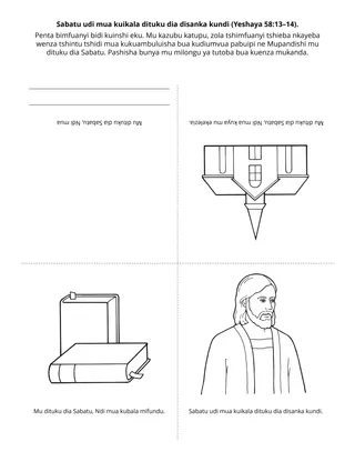 Dibeji dia tshibilu tshia bana : Nsabatu udi mua kuikala disanka buanyi
