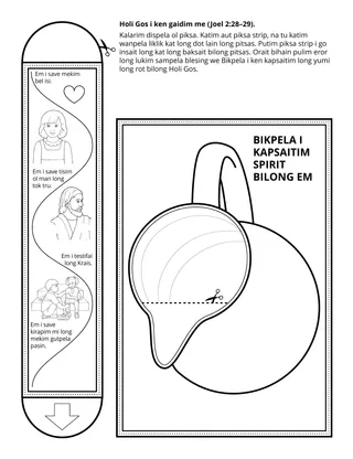 Primari ektiviti pes: Holi Gos i ken gaidim mi