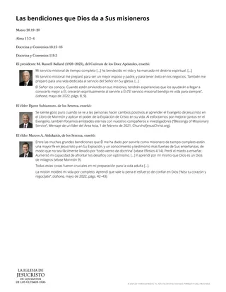 solo-versión-digital