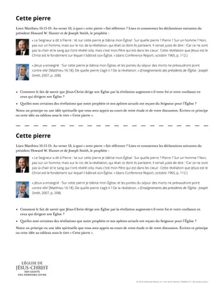 Document « Cette pierre »