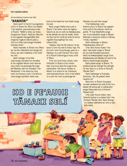 Peesi PDF mo e tā fakatātā ʻo hono tānaki ʻe he fānaú ha ngaahi hina seli