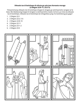 Tsebe ya tiragatso ya poraemari: dikwalo tse di boitshepo di nthuta  go sala Jeso Keresete morago