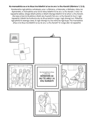 whārangi mahi Paraimere: Ka manaakitia ahau e te Atua ina kōwhiri au ki te whai i a Ihu Karaiti