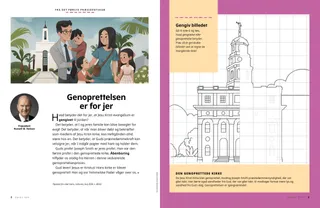 PDF-udgave af historien