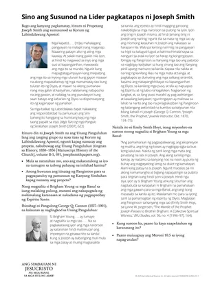 Sino ang Susunod na Lider pagkatapos ni Joseph Smith