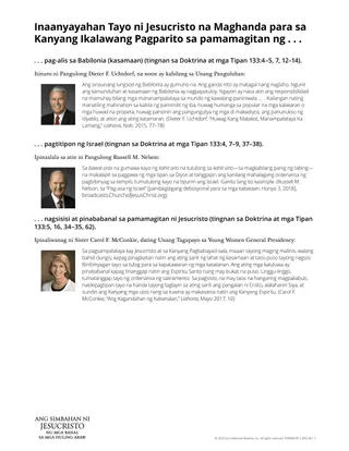 Inaanyayahan Tayo ni Jesucristo na Maghanda para sa Kanyang Ikalawang Pagparito sa pamamagitan ng …