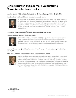 Jeesus Kristus kutsub meid valmistuma Tema teiseks tulemiseks …