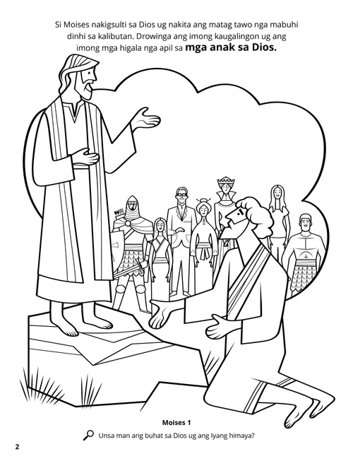 Koloranan nga pahina nga PDF mahitungod ni Moises nga nakigsulti sa Dios ug nakakita og daghang mga tawo sa usa ka panan-awon