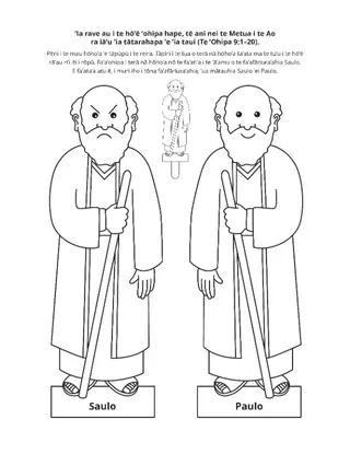 ʼapi ʼohiparaʼa : Tē ani nei te Metua i te Ao ra iāʼu ’ia taui.