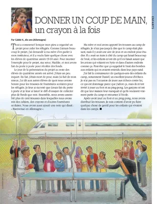 helping out, one pencil at a time