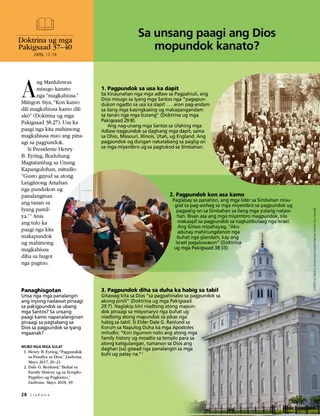 article on gathering