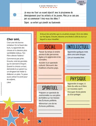 Page from the January 2022 Friend Magazine.