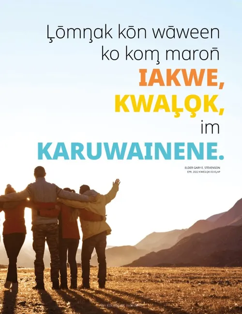 pija kileplep in juon jein in armej ro rej reilo̧k im kalimjōk juon melaaj.