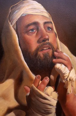 깨끗함을 받으라