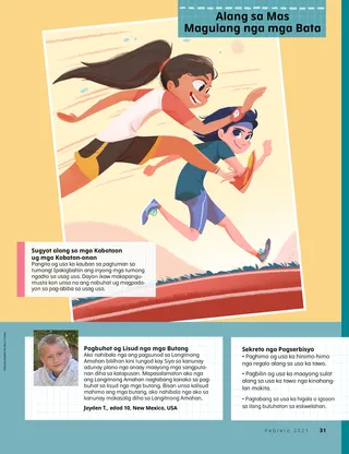 girls running a race