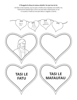 itulau o gaoioiga: E finagalo le Atua ia tatou alolofa i le tasi ma le isi