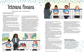 Tantara amin’ny endrika PDF