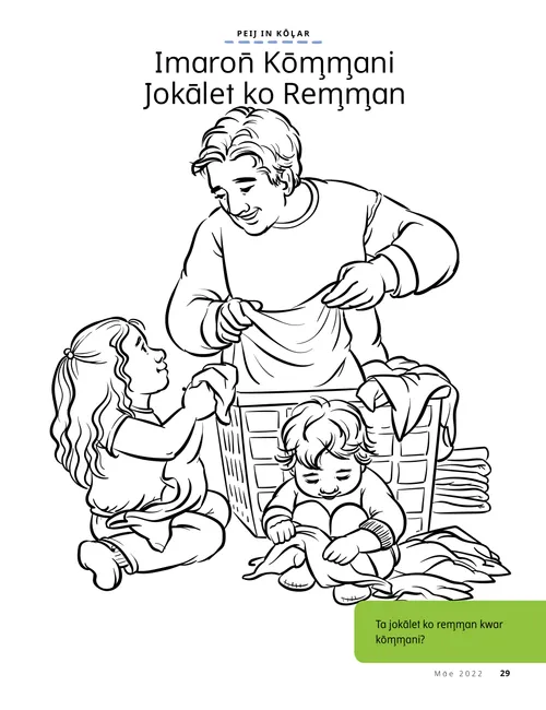 coloring page of girl helping dad fold laundry