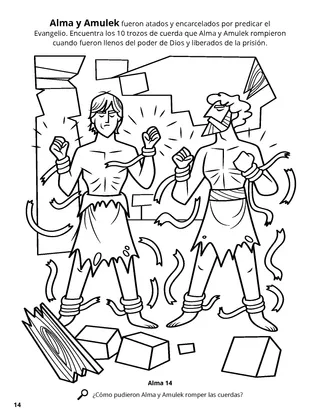 Alma and Amulek in Prison coloring page