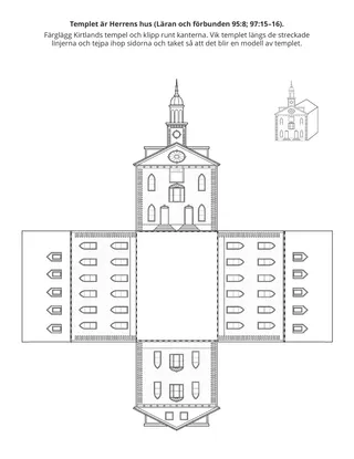 aktivitetssida: Templet är Herrens hus