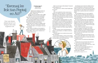 Will You Come to My Baptism