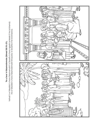 peesi ʻekitivitií: Te u lava ʻo faʻa fakamolemole