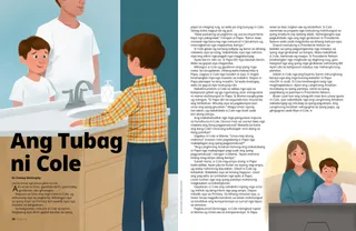 Istorya nga naa sa PDF