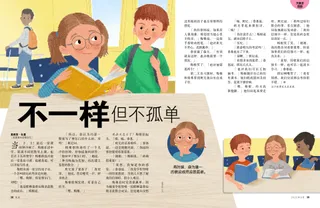 在学校聊天的男孩和女孩