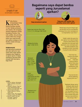 How can I pray as the Savior taught