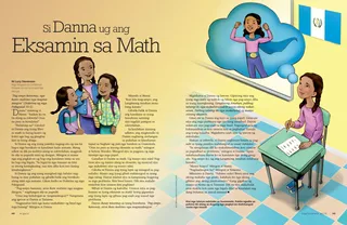 Danna and the math test