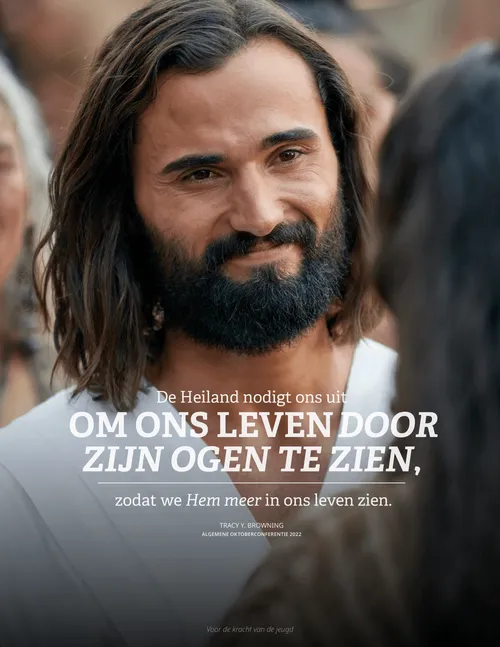 postercitaat Browning