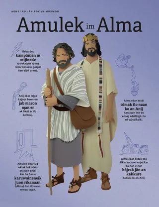 Alma and Amulek