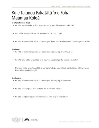 handout, The Parable of the Prodigal Son