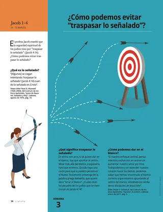 How Do We Avoid Looking beyond the Mark