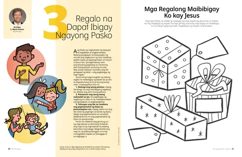 PDF ng pahina na may mga paglalarawan ng mga batang nagiging mabait; pati na ang isang aktibidad na magkulay ng mga regalo sa Pasko