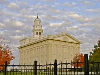 伊利諾州納府聖殿