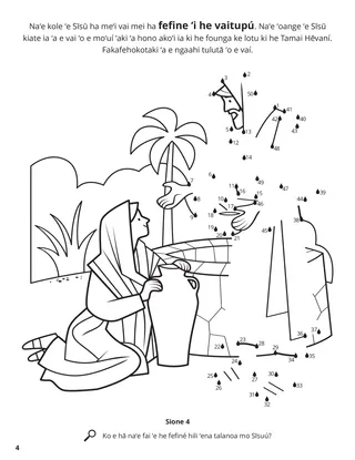 The Woman at the Well coloring page