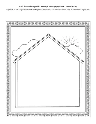 stranica aktivnosti: moj dom može biti sveto mjesto