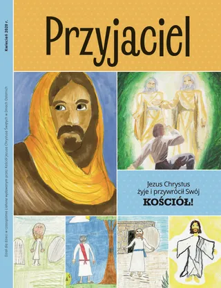 August 2020 Friend cover