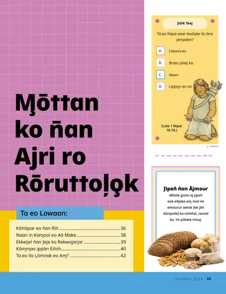 Bwebwenato eo lo PDF