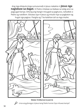 Jesus Walked on Water coloring page