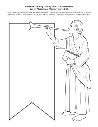 pejy misy ny atrikasa: Naverina tamin’ny laoniny amin’izao androntsika izao ny filazantsara