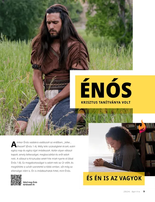 Énós
