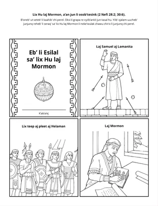 perel re kok’ k’anjel: Lix Hu laj Mormon a’an jun li osob’tesink