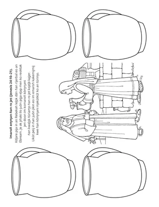 peij in m̧akūtkūt eo: Imaron̄ jouj n̄an ro jet