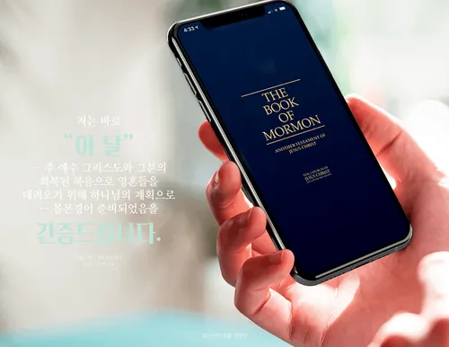 래스번드 포스터 인용문