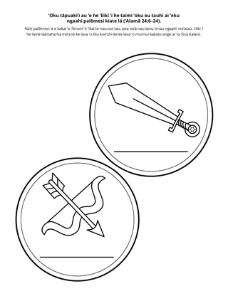 peesi ʻekitivitií: ʻOku tāpuekina au ʻi he taimi ʻoku ou tauhi ai ʻeku ngaahi palōmesí
